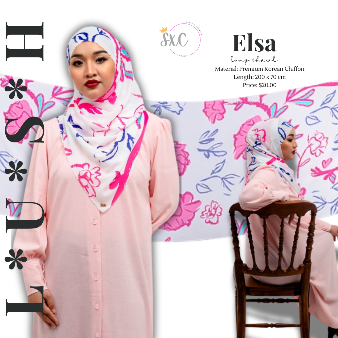 Lush Series